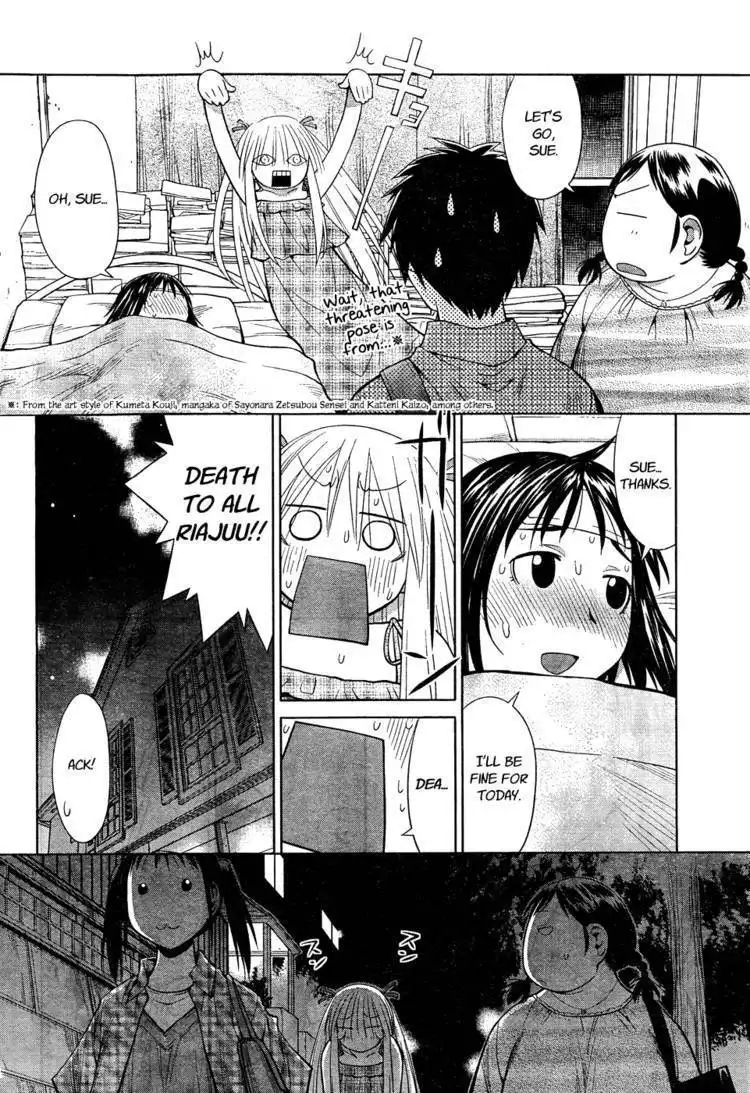 Genshiken Nidaime - The Society for the Study of Modern Visual Culture II Chapter 64 24